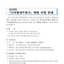 다사랑 이미지