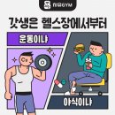 홍문동010 이미지