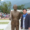 새마을발상지기념관 이미지