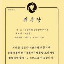 일광더한신공인중개사사무소 이미지