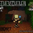 제크래프트