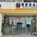 보수동책방골목문화관 이미지