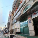 정성담은한의원 이미지