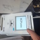 비비큐강일점