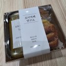 천안시인적자원개발센터 | 천안시일자리종합지원센터 &#39;2025 자기소개서 컨설팅(2기)&#39; 참여 후기