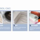 씨앤씨 세탁 이미지