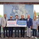 (주)동서산업 이미지