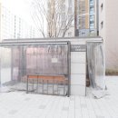 좋은길공인중개사사무소 이미지