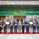 D.S 통상 아시아경제