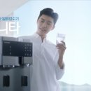 청호하다