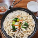 손가네칼국수 | 양천구 신정동칼국수 맛집 손가네바지락칼국수 본점 아이와 함께한 푸짐한 점심 후기