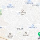 강동-길동-1572 이미지