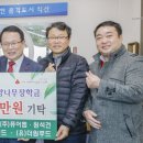 (주)더원푸드 이미지