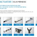 동양종합상사 네이버블로그