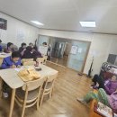 구평경로당 Daum카페