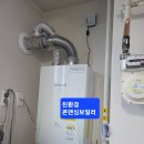 유한미소안아파트 Daum카페