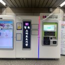 일로도서관 이미지