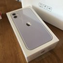 삼례시장1(정은통신 앞) | 나의 뒤늦은 아이폰11 퍼플 128GB 구매기 (5개월 사용 후기 +가격,요금)