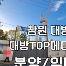 필드부동산중개 이미지