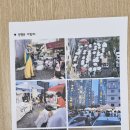 봉구마켓 이미지