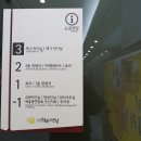 군산예술의전당(대공연장) 이미지