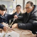 아우내농협 농산물종합유통센터 이미지