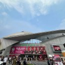 수원-0855 | [J리그] 빗셀 고베 vs 산프레체 히로시마 직관 후기 _ 노에비아 스타디움