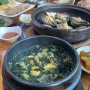 수목원맛쌈밥 이미지