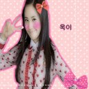 유*욱 이미지