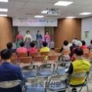 남원동 복지회관 이미지