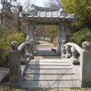 교화어린이공원 이미지