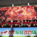 예은유치원 이미지