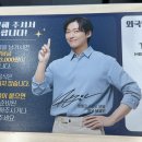 명륜진사갈비(신현점) 티스토리