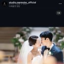 무아르스튜디오 | [본식스냅]본식스냅추천_미무아르스튜디오 (짝꿍할인코드 공유,계약후기)
