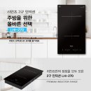 주식회사 포시즌 이미지