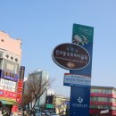 인교동오토바이골목 이미지