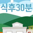 대학로약국 이미지