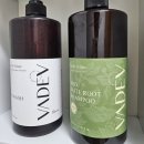 고산지 | 두피 트러블 샴푸 추천 | 바디브 미오 마테 루트 샴푸 리얼 후기