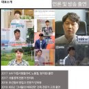 빌드트리강남공인중개사사무소 이미지