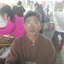 여수시공예협회