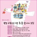 고운동 복합커뮤니티센터 이미지