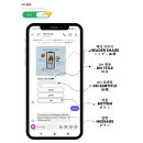 (단기)SNS온라인마케팅실무활용(인스타/유튜브) | 온라인 쇼핑몰을 위한 제휴 마케팅 완벽 가이드 (2025)