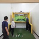 거면경로당 이미지