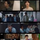 카이로스 - 성동구 금호로 127 | 카이로스