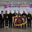 대한노인회영주시지회 이미지