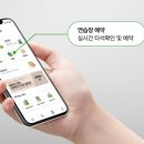 쇼란 마니아타임즈