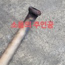 한신자동차공업사 이미지