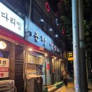 혀끝양꼬치 - 시흥시 군서로18번길 6 | 녹번동 은평양꼬치 — 양꼬치에 마라양꼬치, 온면까지 (역촌역 양꼬치 후기)