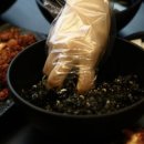 부가네얼큰이 이미지