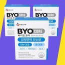 (주)노바렉스 - 12302 | (주)노바렉스